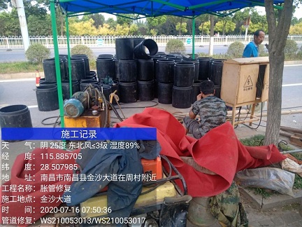 恒山管道短管置换-管道顶管-炜誉市政