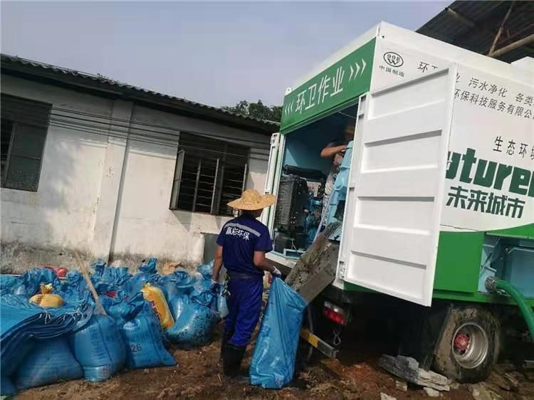 恒山工业污泥压干处理